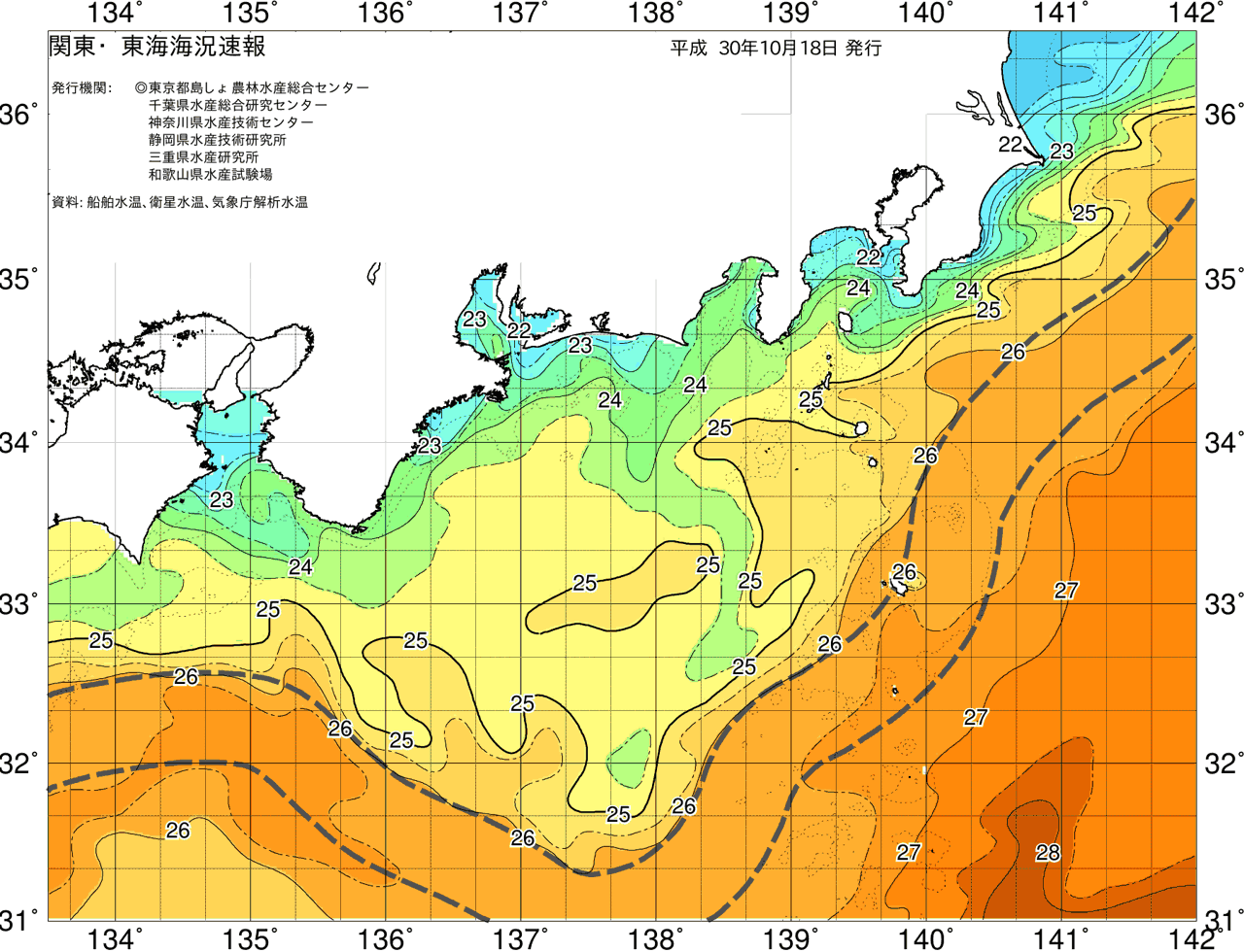 海況図, 関東・東海海況速報/広域 検索結果, (黒潮, 水温分布, 冷水域, 暖水波及 等を図示)