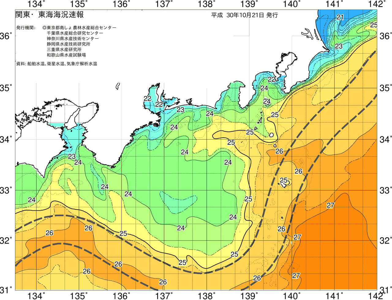 海況図, 関東・東海海況速報/広域 検索結果, (黒潮, 水温分布, 冷水域, 暖水波及 等を図示)