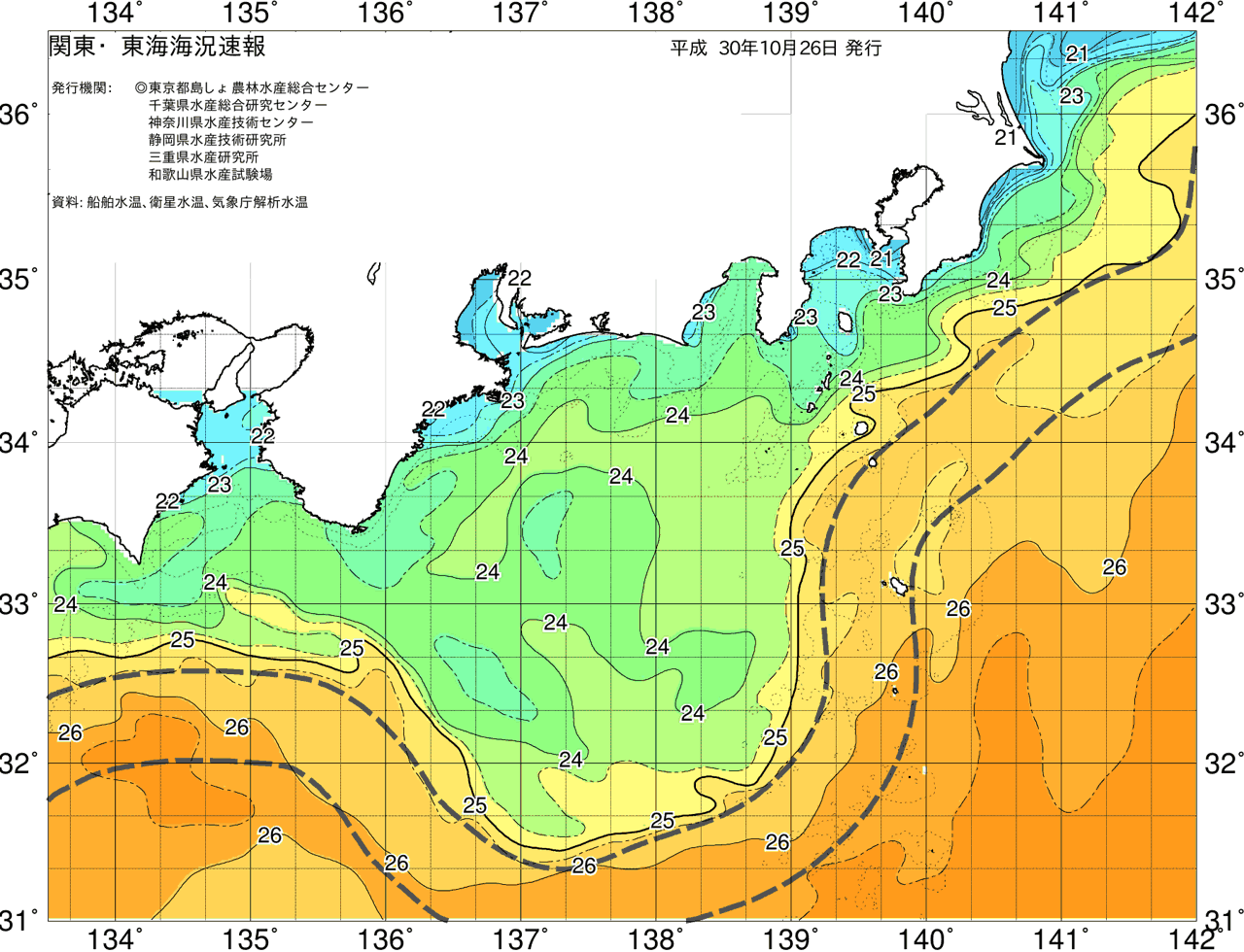 海況図, 関東・東海海況速報/広域 検索結果, (黒潮, 水温分布, 冷水域, 暖水波及 等を図示)