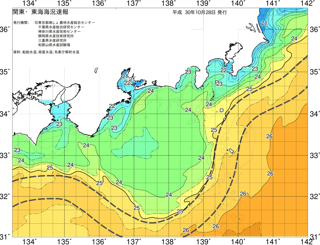 海況図, 関東・東海海況速報/広域 検索結果, (黒潮, 水温分布, 冷水域, 暖水波及 等を図示)