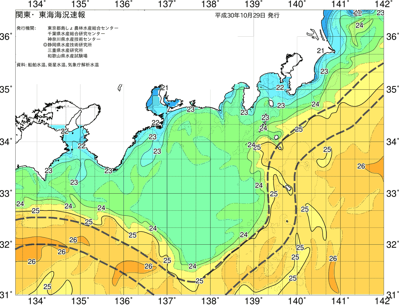 海況図, 関東・東海海況速報/広域 検索結果, (黒潮, 水温分布, 冷水域, 暖水波及 等を図示)