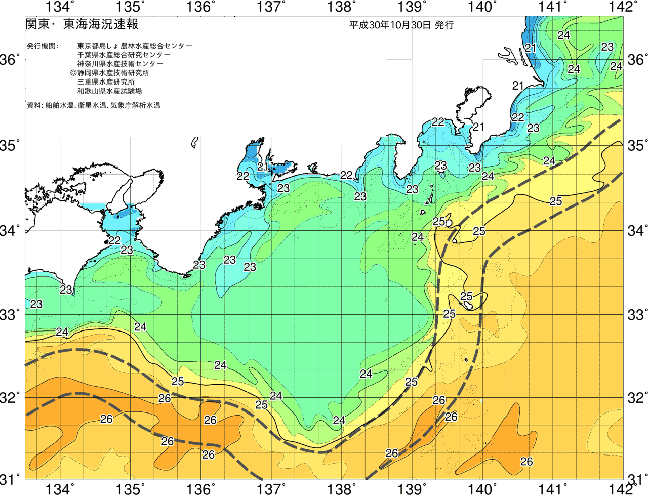 海況図, 関東・東海海況速報/広域 検索結果, (黒潮, 水温分布, 冷水域, 暖水波及 等を図示)