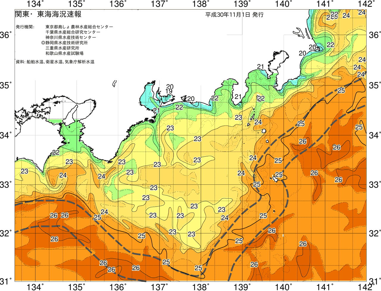 海況図, 関東・東海海況速報/広域 検索結果, (黒潮, 水温分布, 冷水域, 暖水波及 等を図示)