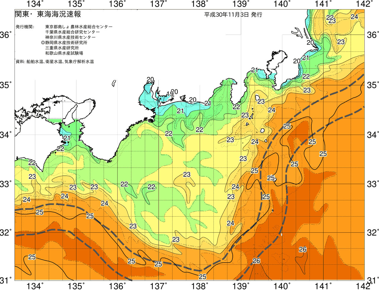 海況図, 関東・東海海況速報/広域 検索結果, (黒潮, 水温分布, 冷水域, 暖水波及 等を図示)