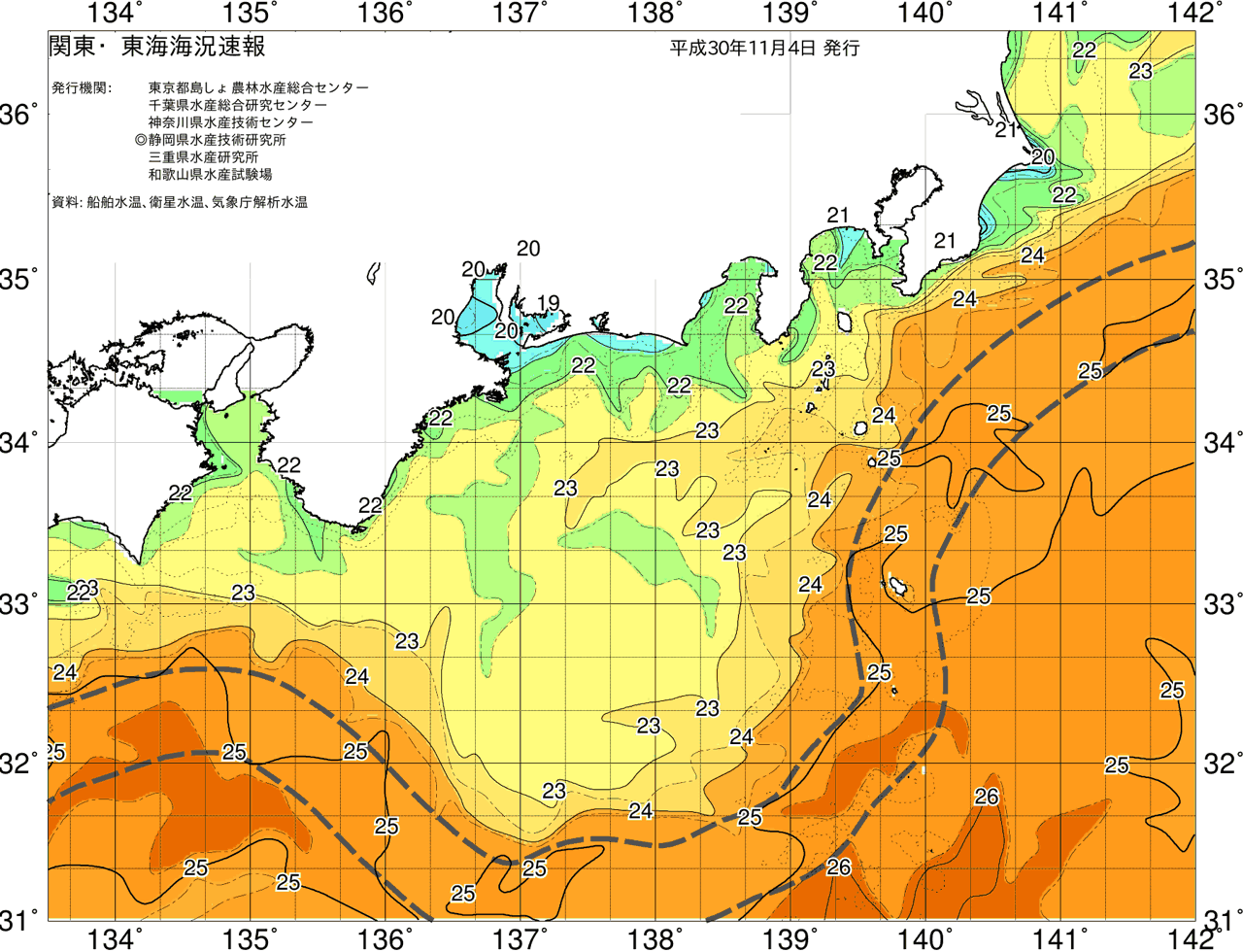 海況図, 関東・東海海況速報/広域 検索結果, (黒潮, 水温分布, 冷水域, 暖水波及 等を図示)