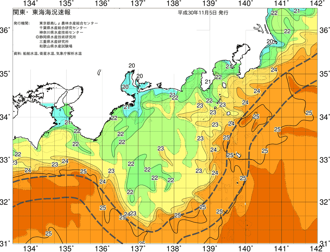 海況図, 関東・東海海況速報/広域 検索結果, (黒潮, 水温分布, 冷水域, 暖水波及 等を図示)