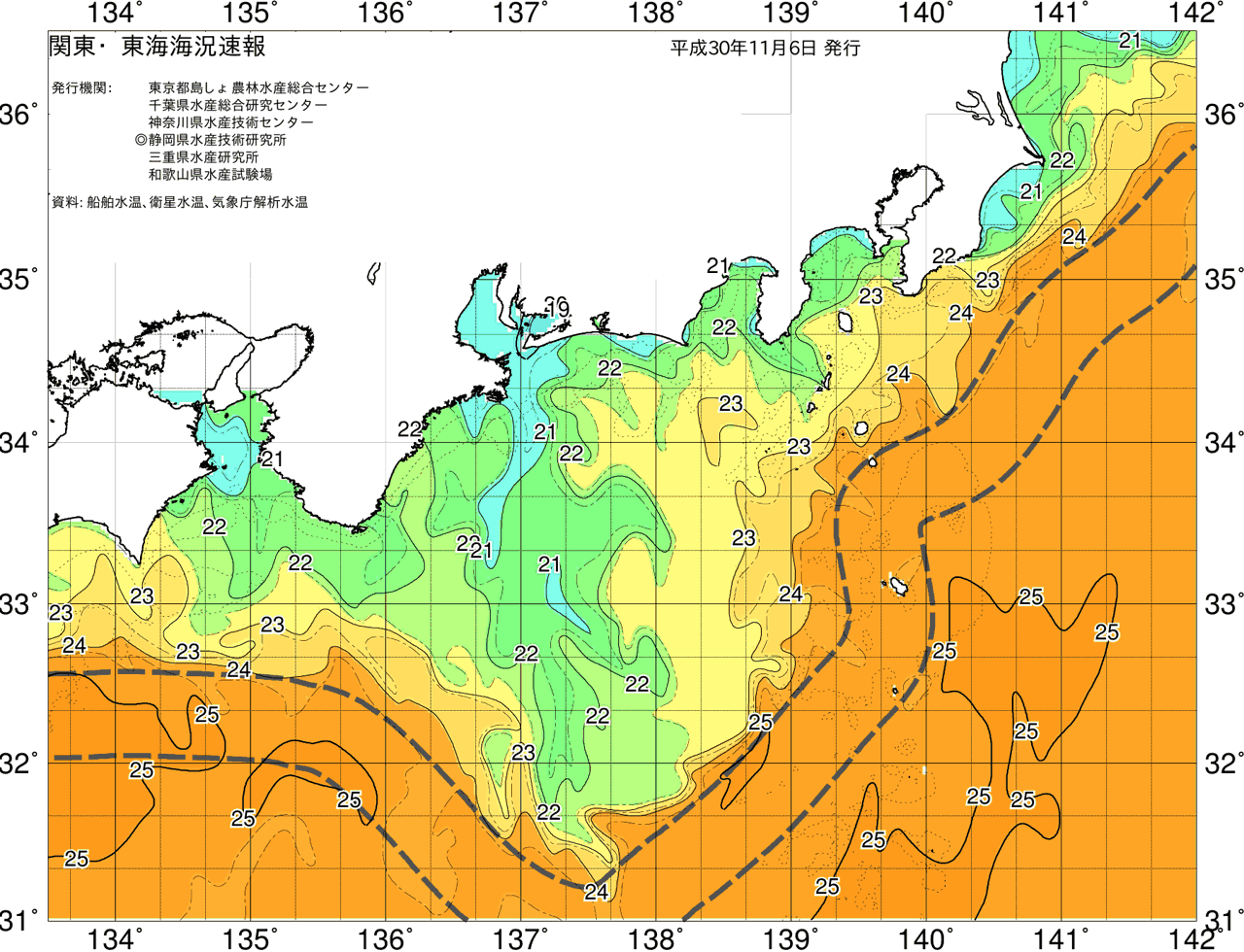 海況図, 関東・東海海況速報/広域 検索結果, (黒潮, 水温分布, 冷水域, 暖水波及 等を図示)