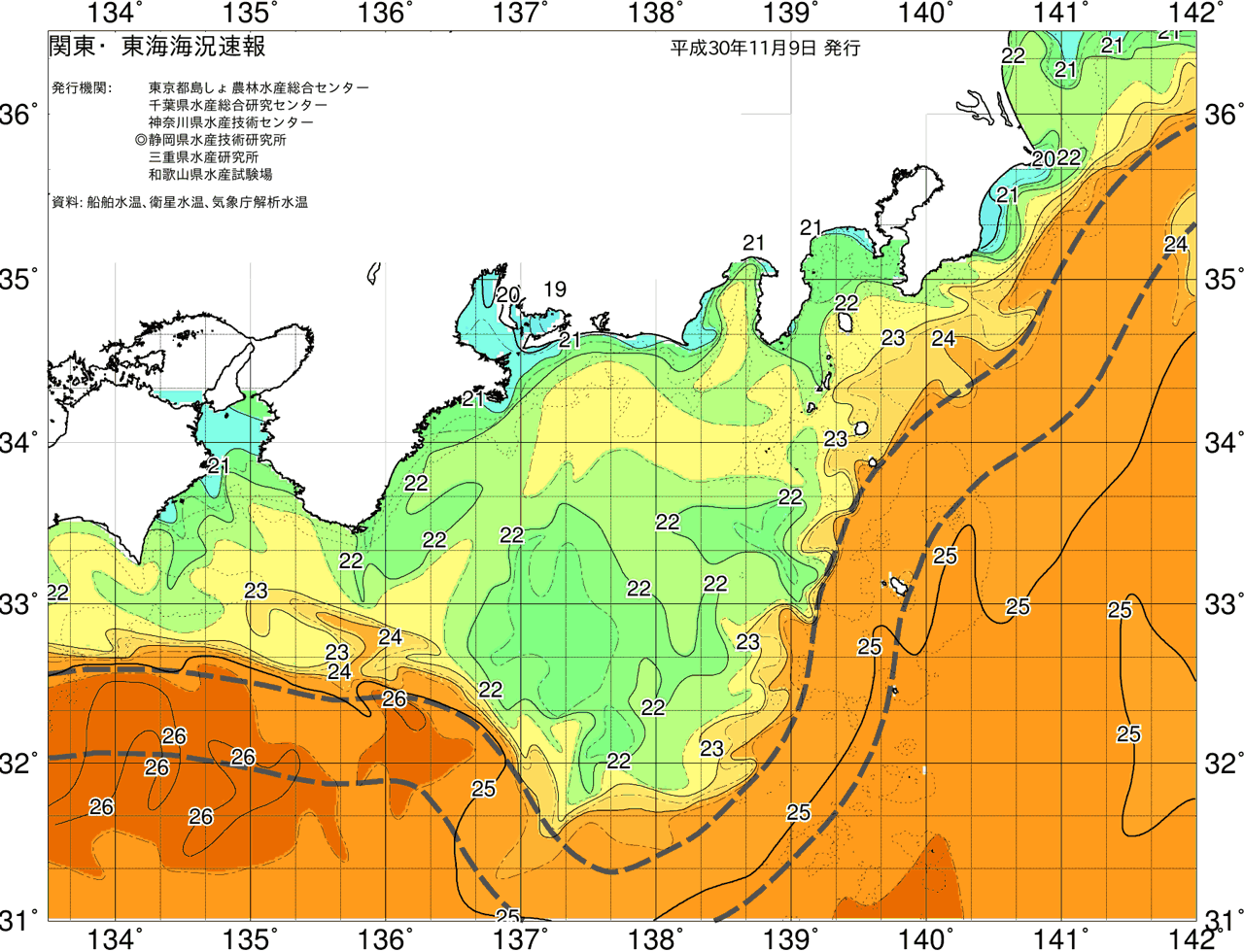 海況図, 関東・東海海況速報/広域 検索結果, (黒潮, 水温分布, 冷水域, 暖水波及 等を図示)