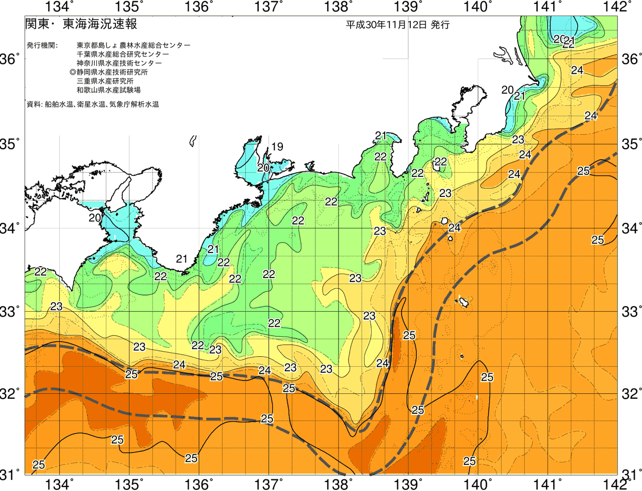 海況図, 関東・東海海況速報/広域 検索結果, (黒潮, 水温分布, 冷水域, 暖水波及 等を図示)