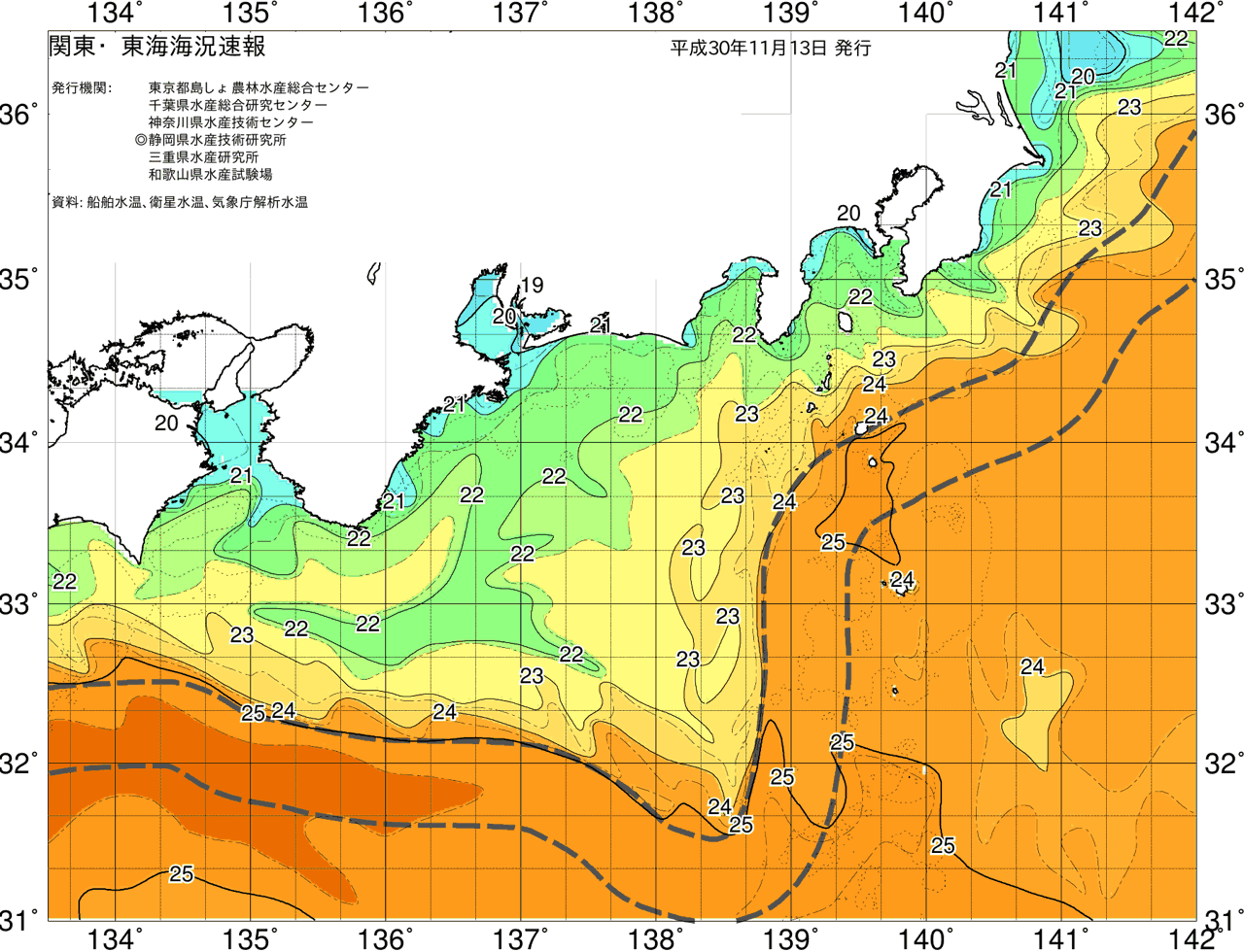 海況図, 関東・東海海況速報/広域 検索結果, (黒潮, 水温分布, 冷水域, 暖水波及 等を図示)