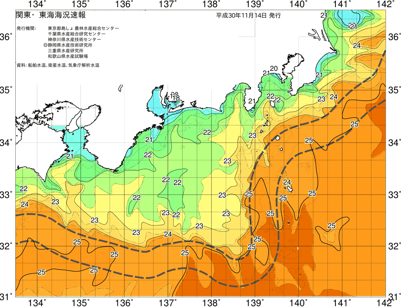 海況図, 関東・東海海況速報/広域 検索結果, (黒潮, 水温分布, 冷水域, 暖水波及 等を図示)