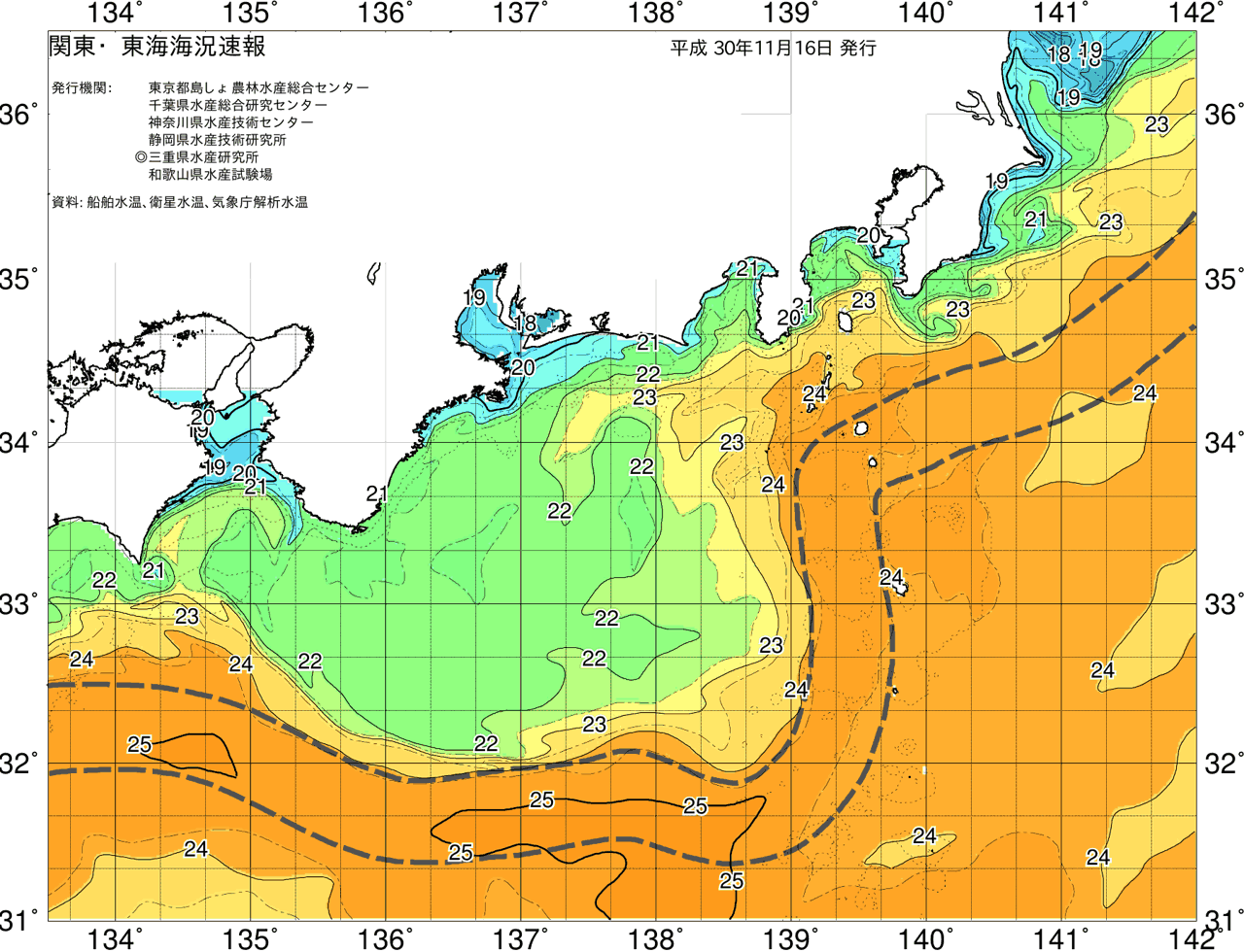 海況図, 関東・東海海況速報/広域 検索結果, (黒潮, 水温分布, 冷水域, 暖水波及 等を図示)