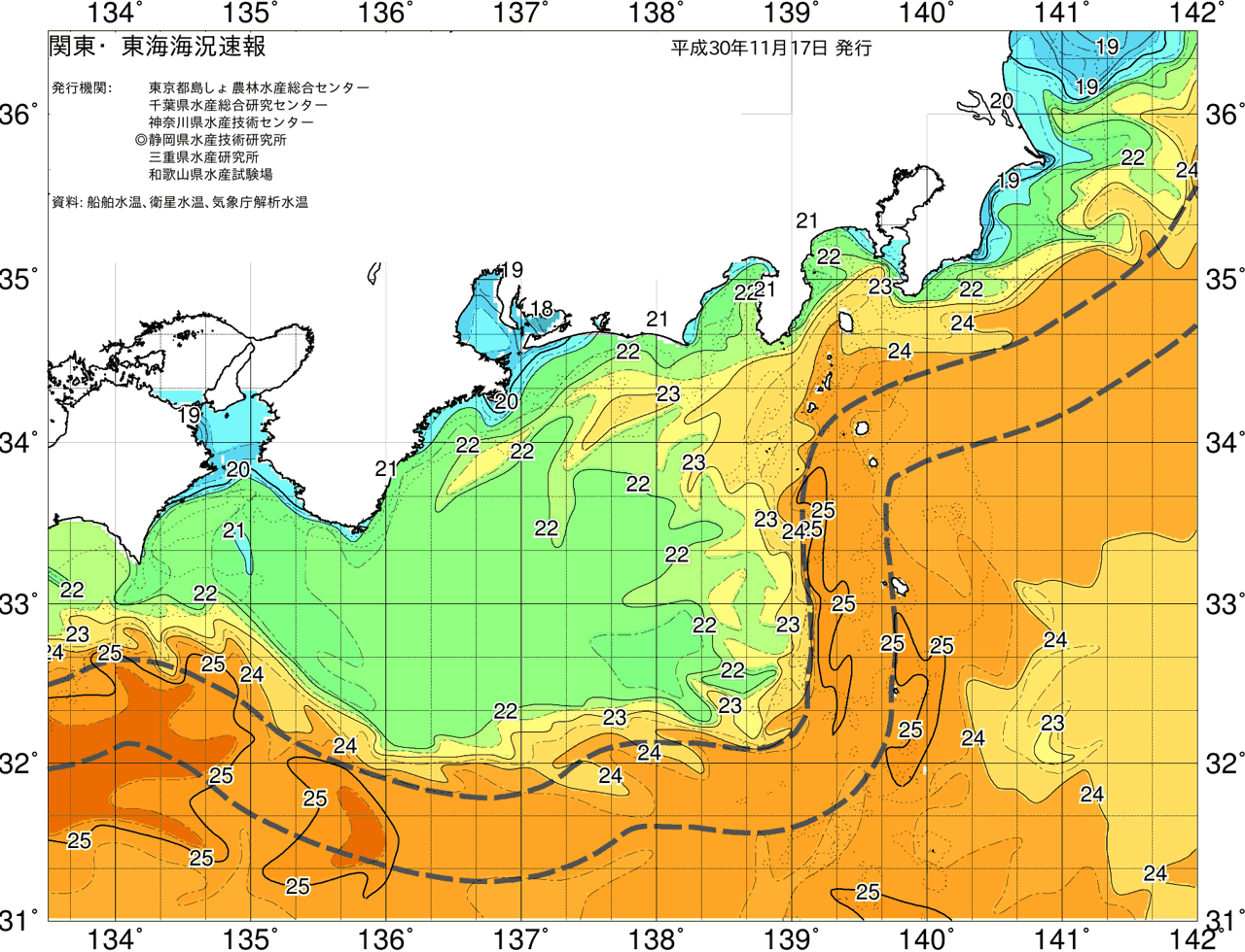 海況図, 関東・東海海況速報/広域 検索結果, (黒潮, 水温分布, 冷水域, 暖水波及 等を図示)