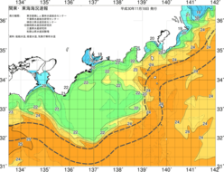 関東・東海海況速報/広域(2018/11/18)