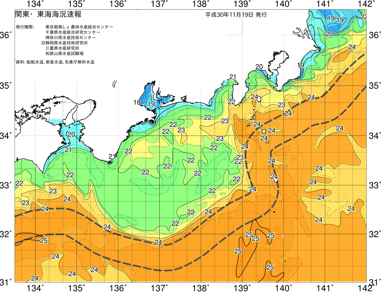 海況図, 関東・東海海況速報/広域 検索結果, (黒潮, 水温分布, 冷水域, 暖水波及 等を図示)