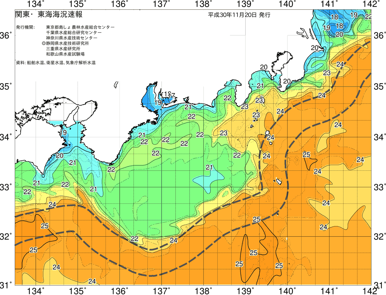 海況図, 関東・東海海況速報/広域 検索結果, (黒潮, 水温分布, 冷水域, 暖水波及 等を図示)
