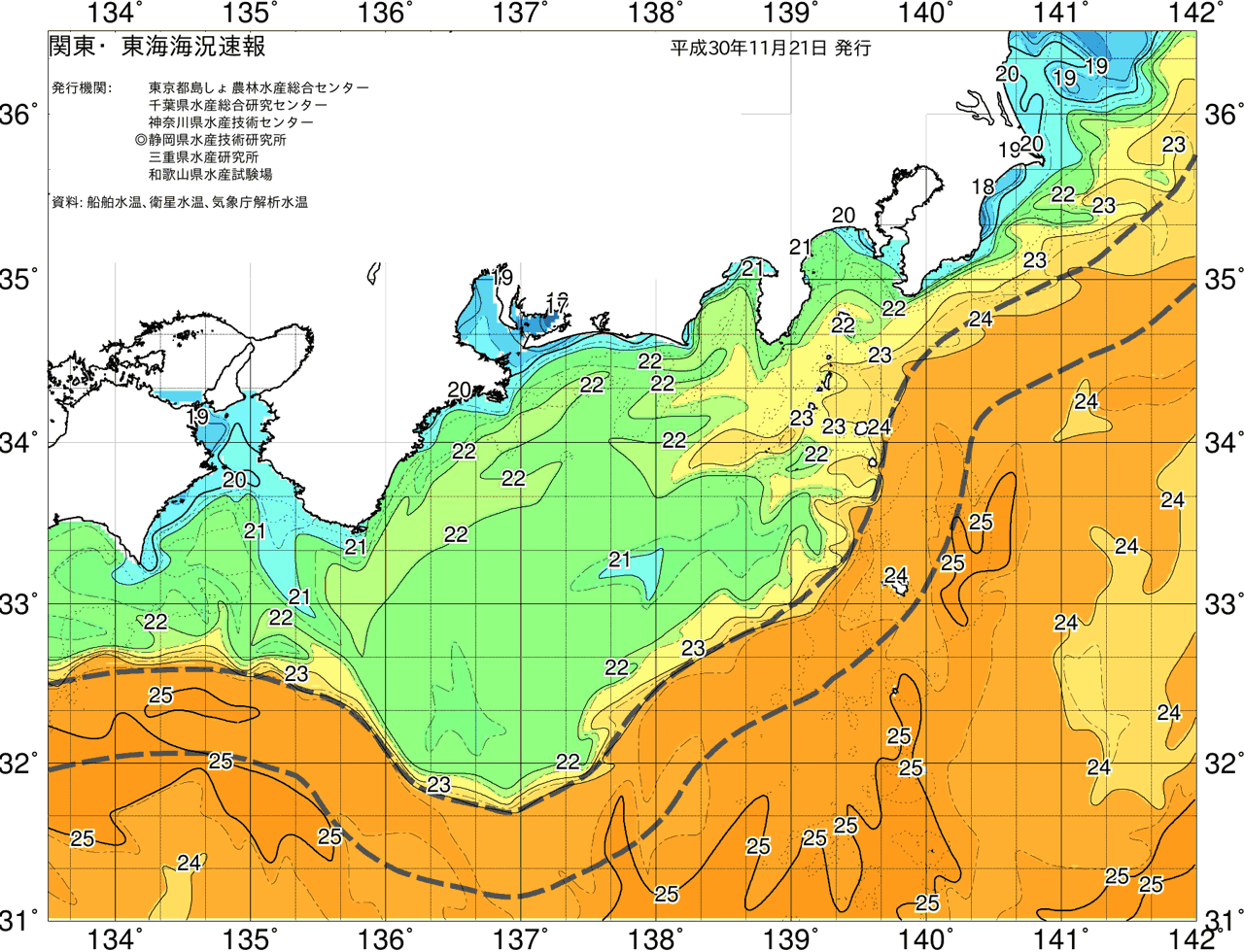 海況図, 関東・東海海況速報/広域 検索結果, (黒潮, 水温分布, 冷水域, 暖水波及 等を図示)