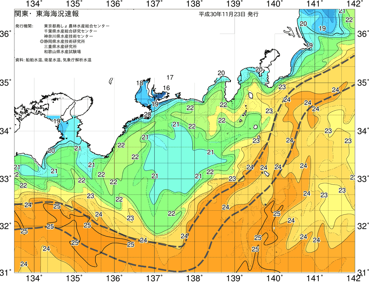 海況図, 関東・東海海況速報/広域 検索結果, (黒潮, 水温分布, 冷水域, 暖水波及 等を図示)