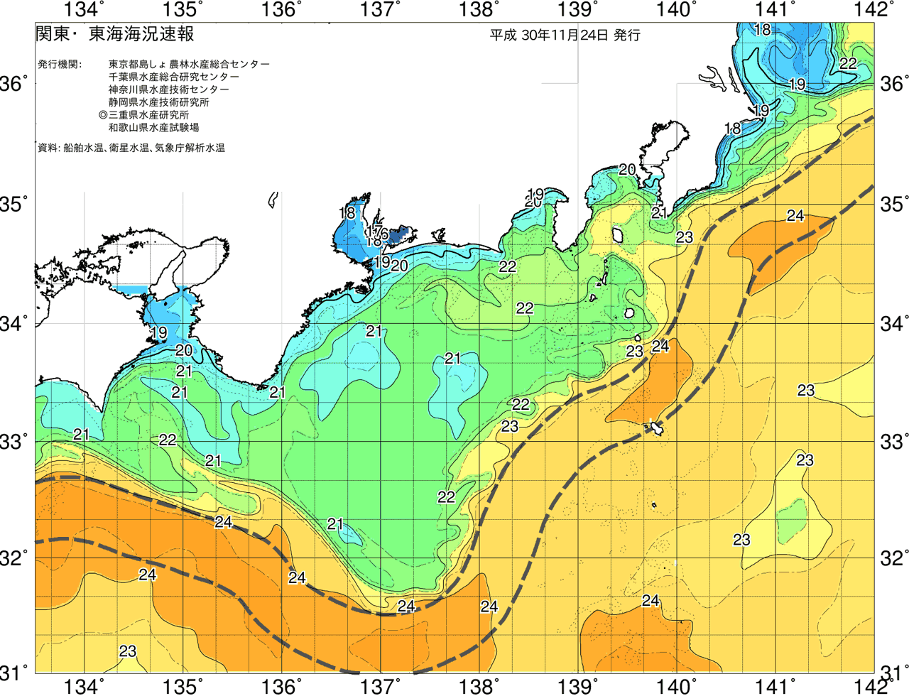 海況図, 関東・東海海況速報/広域 検索結果, (黒潮, 水温分布, 冷水域, 暖水波及 等を図示)