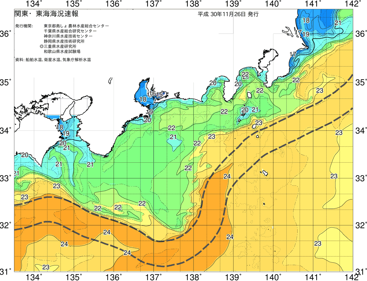 海況図, 関東・東海海況速報/広域 検索結果, (黒潮, 水温分布, 冷水域, 暖水波及 等を図示)