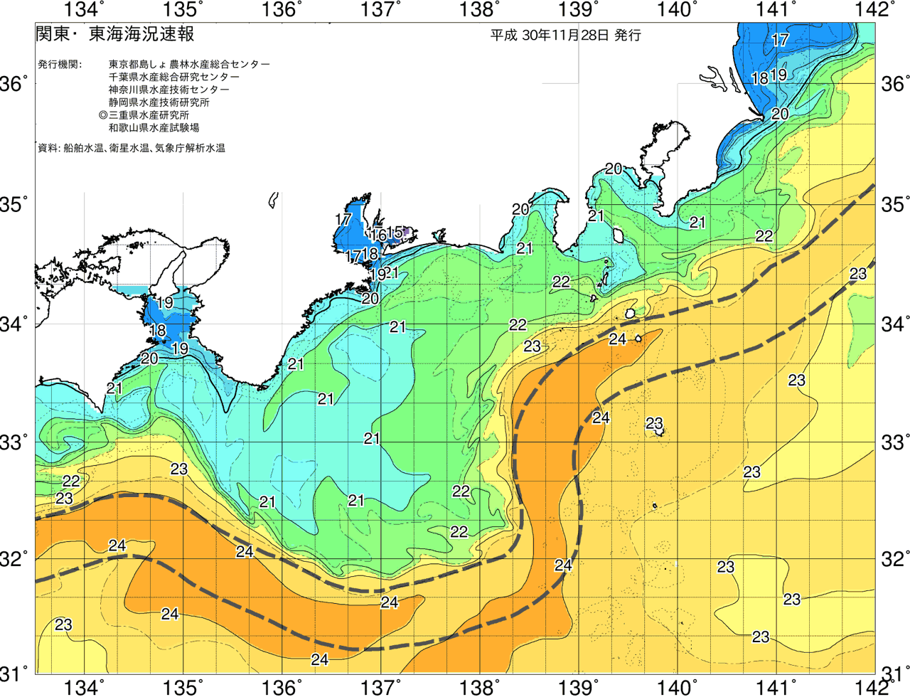 海況図, 関東・東海海況速報/広域 検索結果, (黒潮, 水温分布, 冷水域, 暖水波及 等を図示)