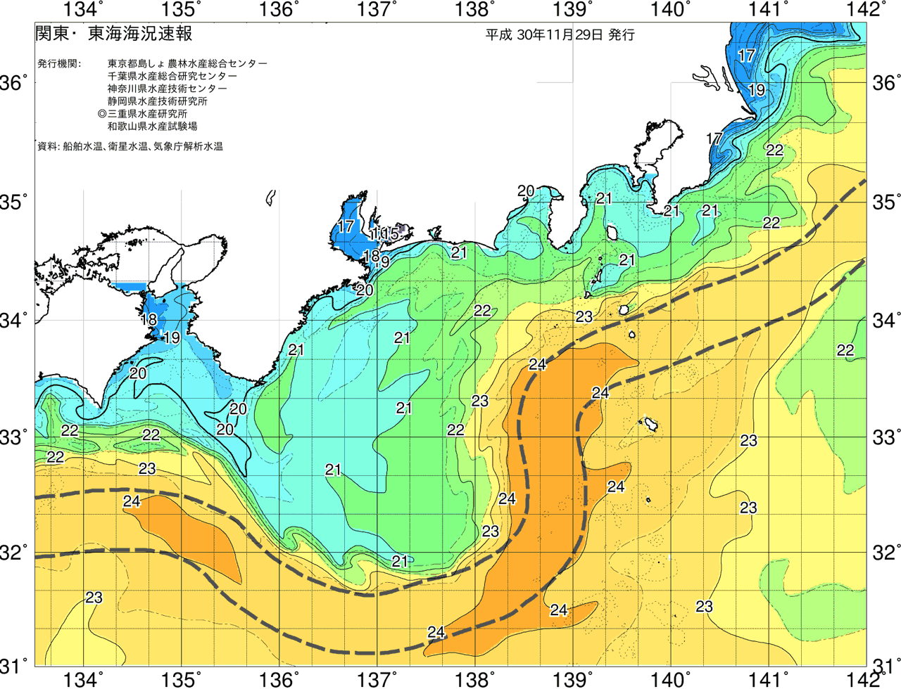 海況図, 関東・東海海況速報/広域 検索結果, (黒潮, 水温分布, 冷水域, 暖水波及 等を図示)