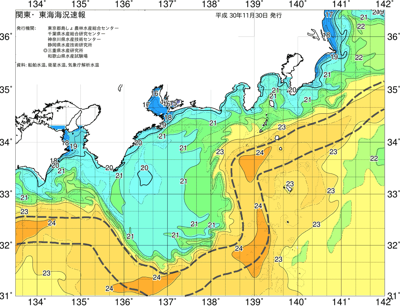 海況図, 関東・東海海況速報/広域 検索結果, (黒潮, 水温分布, 冷水域, 暖水波及 等を図示)