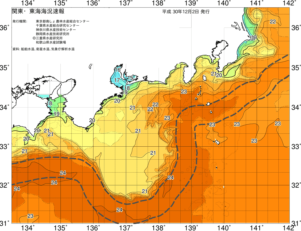 海況図, 関東・東海海況速報/広域 検索結果, (黒潮, 水温分布, 冷水域, 暖水波及 等を図示)