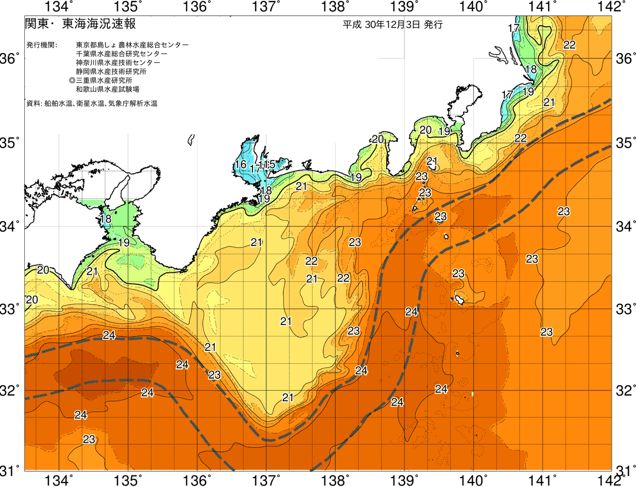 海況図, 関東・東海海況速報/広域 検索結果, (黒潮, 水温分布, 冷水域, 暖水波及 等を図示)