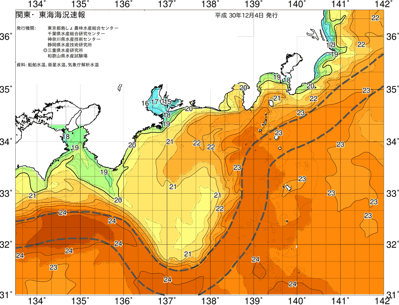 海況図, 関東・東海海況速報/広域 検索結果, (黒潮, 水温分布, 冷水域, 暖水波及 等を図示)