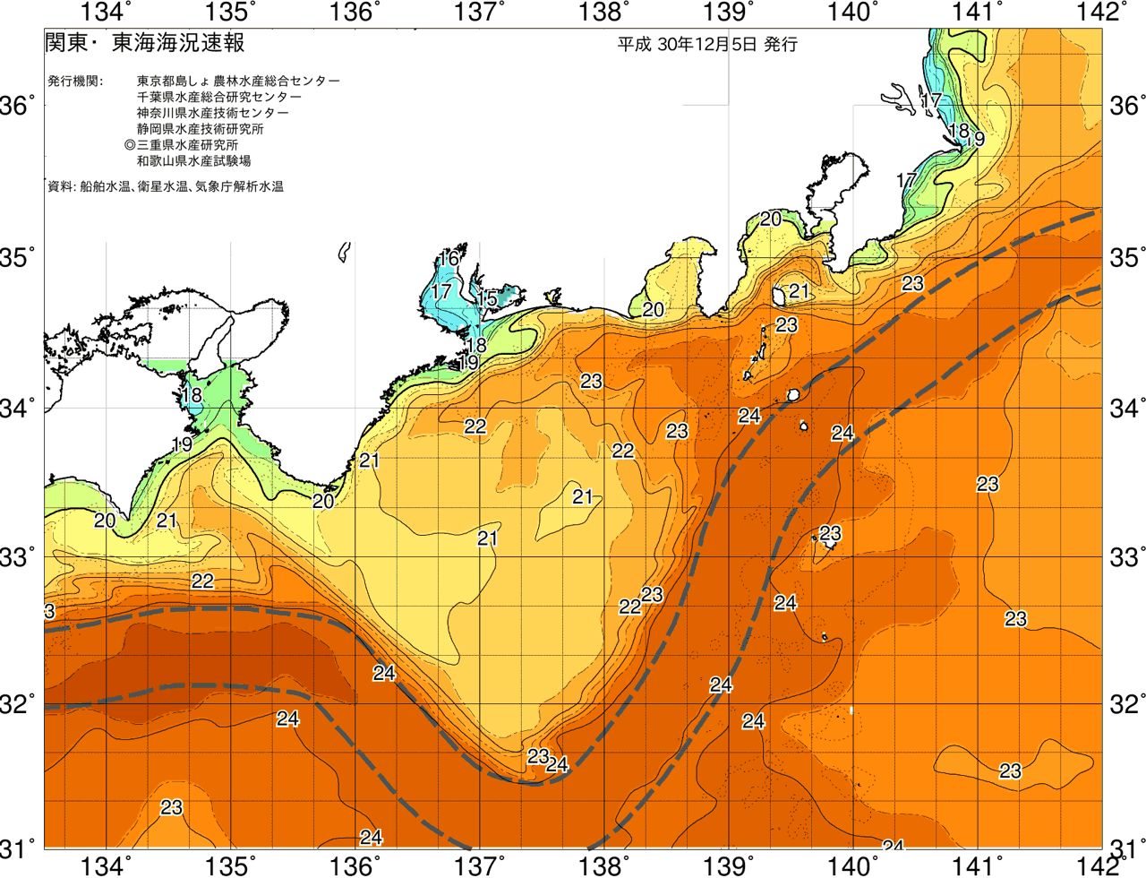 海況図, 関東・東海海況速報/広域 検索結果, (黒潮, 水温分布, 冷水域, 暖水波及 等を図示)