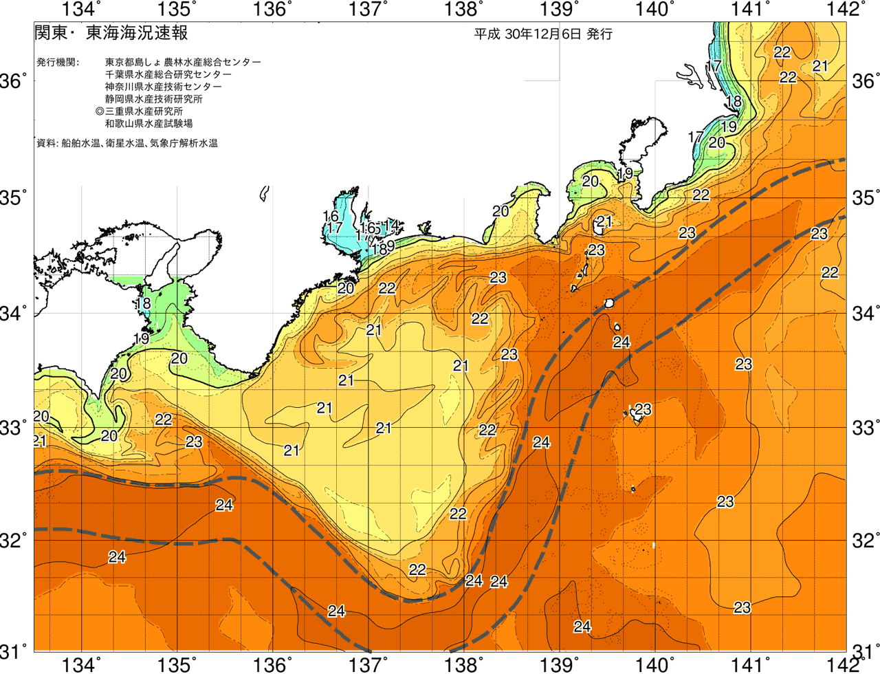 海況図, 関東・東海海況速報/広域 検索結果, (黒潮, 水温分布, 冷水域, 暖水波及 等を図示)