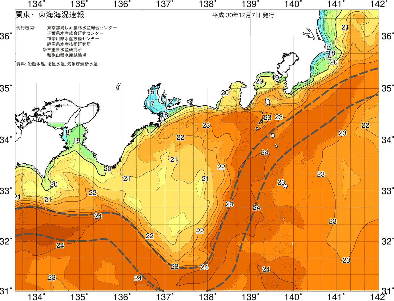海況図, 関東・東海海況速報/広域 検索結果, (黒潮, 水温分布, 冷水域, 暖水波及 等を図示)
