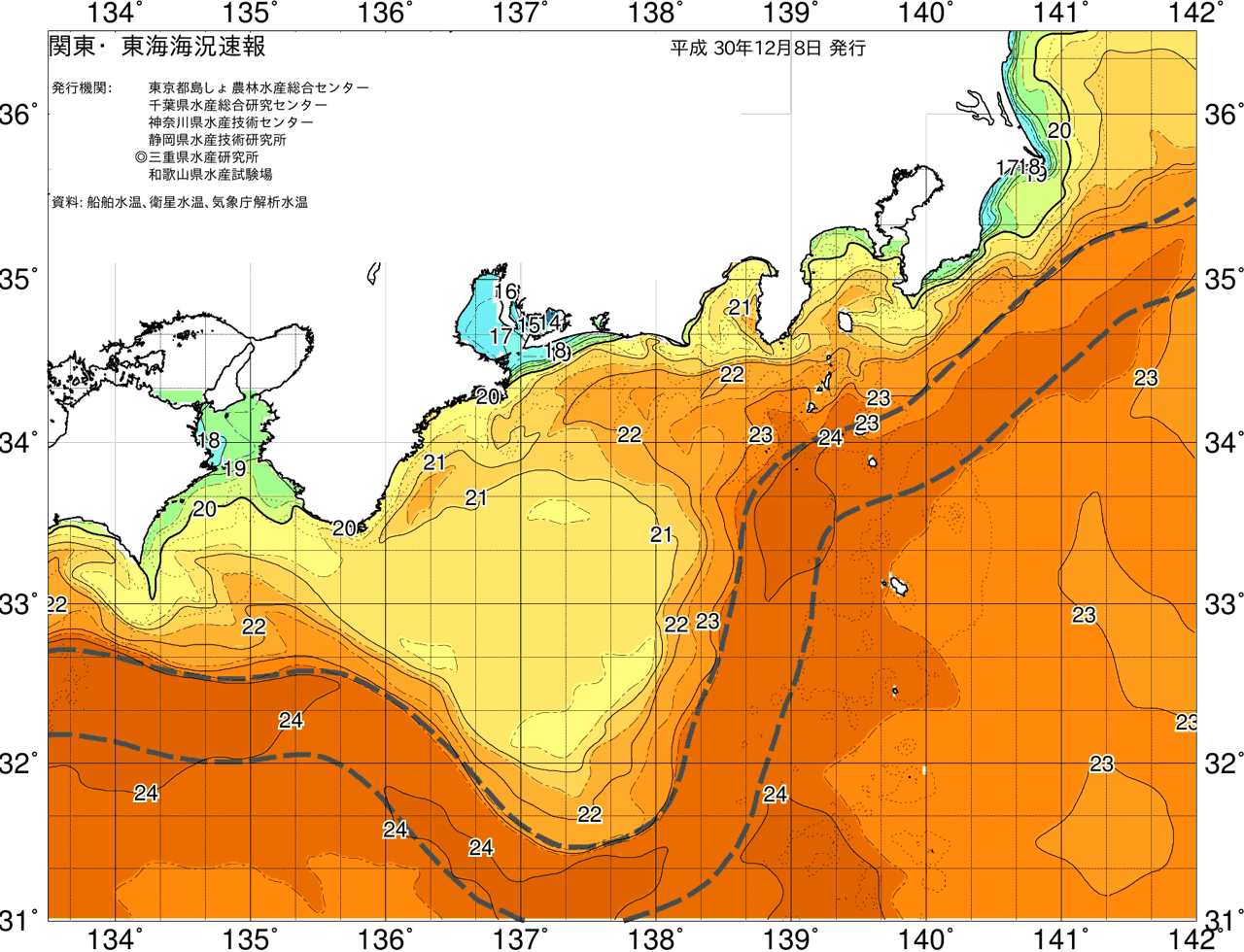 海況図, 関東・東海海況速報/広域 検索結果, (黒潮, 水温分布, 冷水域, 暖水波及 等を図示)