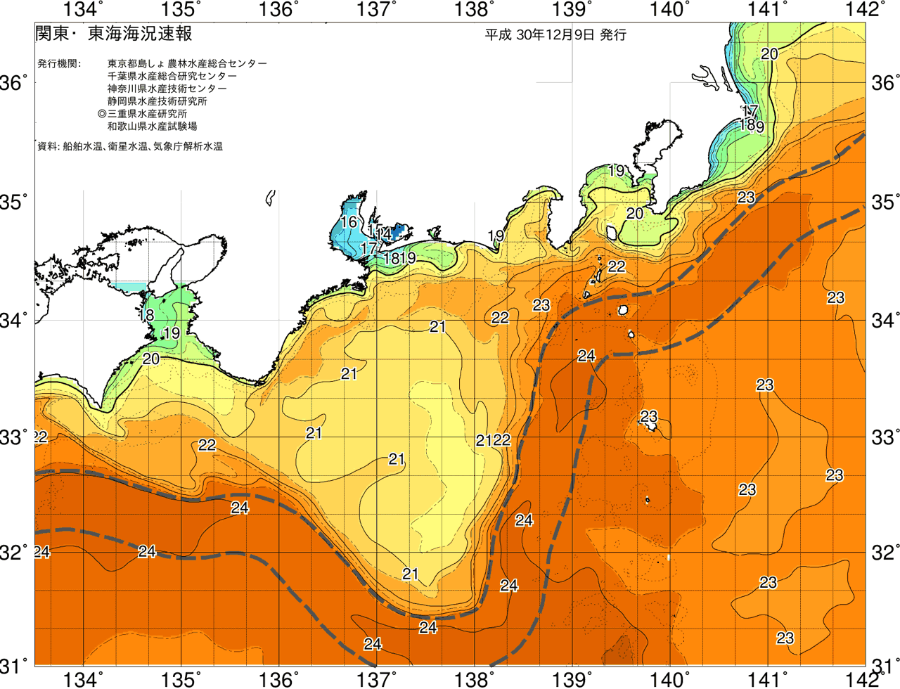 海況図, 関東・東海海況速報/広域 検索結果, (黒潮, 水温分布, 冷水域, 暖水波及 等を図示)