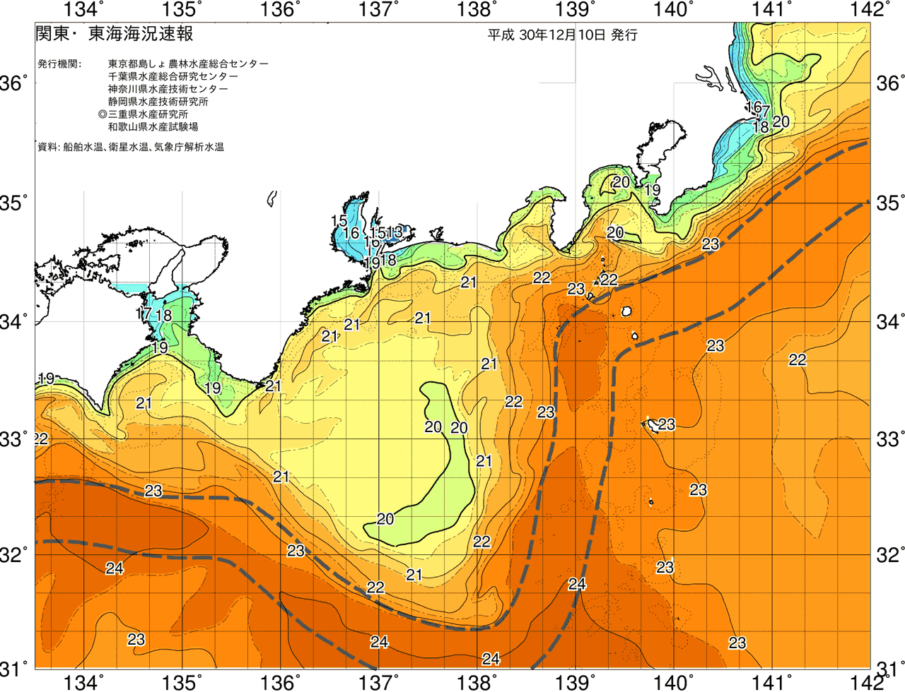 海況図, 関東・東海海況速報/広域 検索結果, (黒潮, 水温分布, 冷水域, 暖水波及 等を図示)