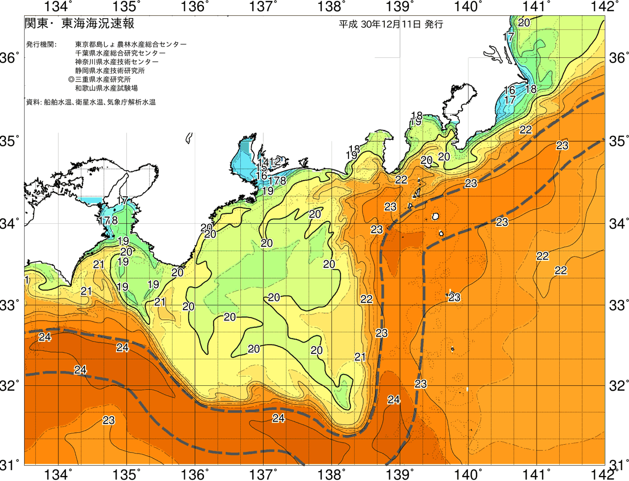 海況図, 関東・東海海況速報/広域 検索結果, (黒潮, 水温分布, 冷水域, 暖水波及 等を図示)