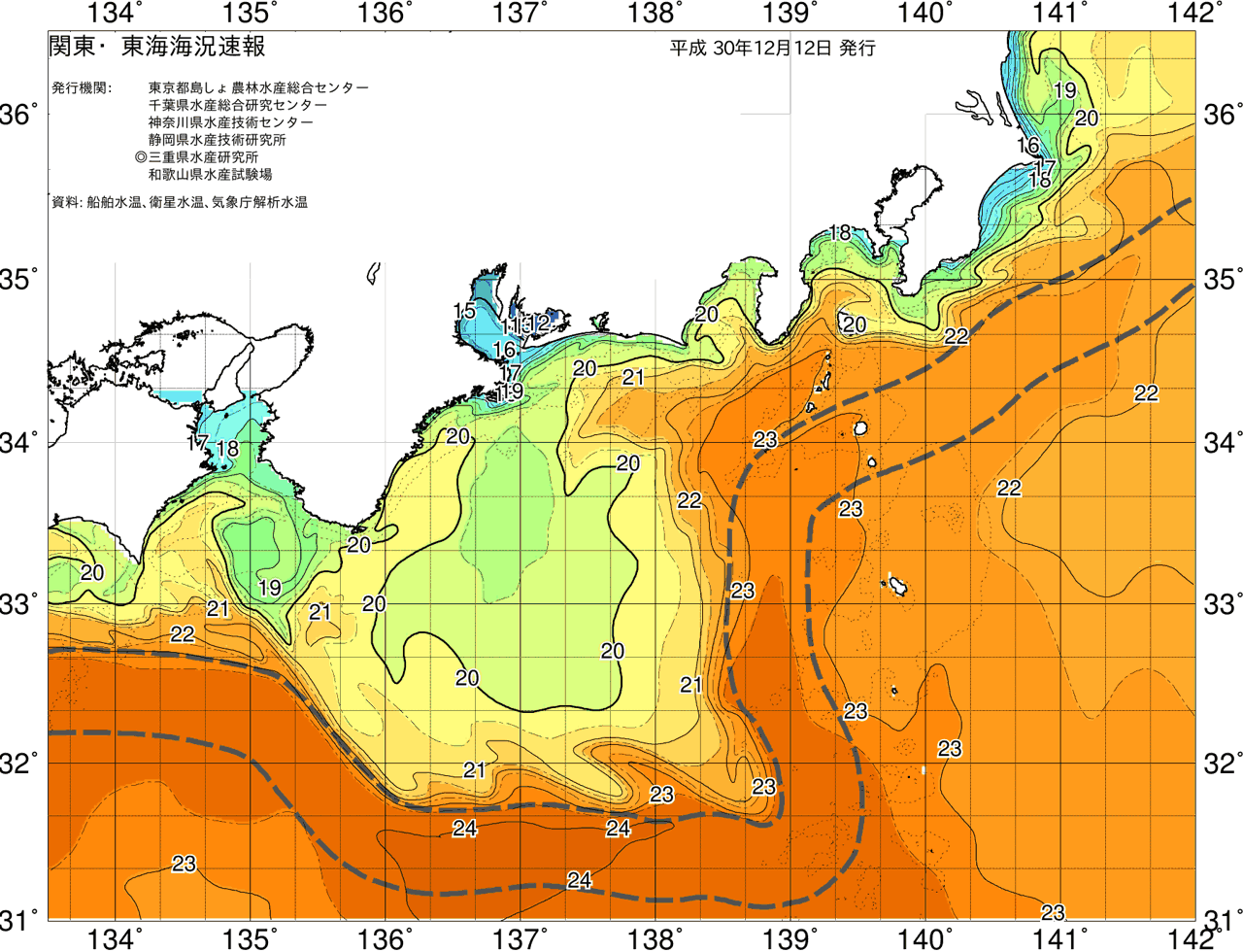 海況図, 関東・東海海況速報/広域 検索結果, (黒潮, 水温分布, 冷水域, 暖水波及 等を図示)