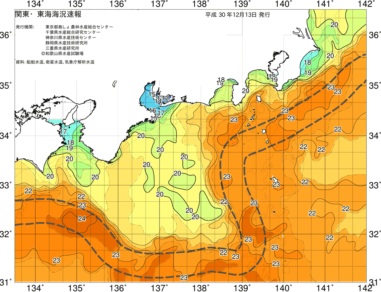 海況図, 関東・東海海況速報/広域 検索結果, (黒潮, 水温分布, 冷水域, 暖水波及 等を図示)