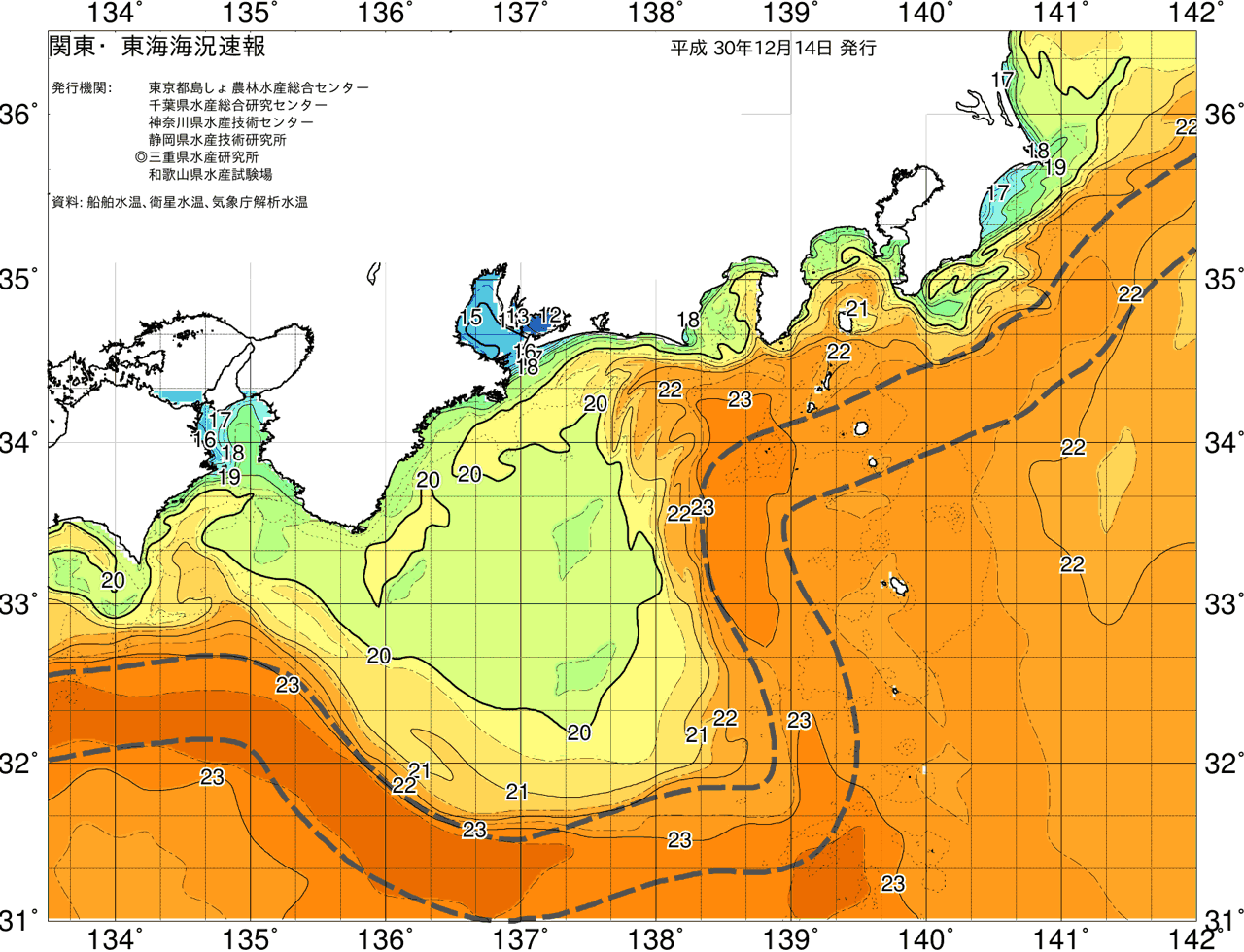 海況図, 関東・東海海況速報/広域 検索結果, (黒潮, 水温分布, 冷水域, 暖水波及 等を図示)