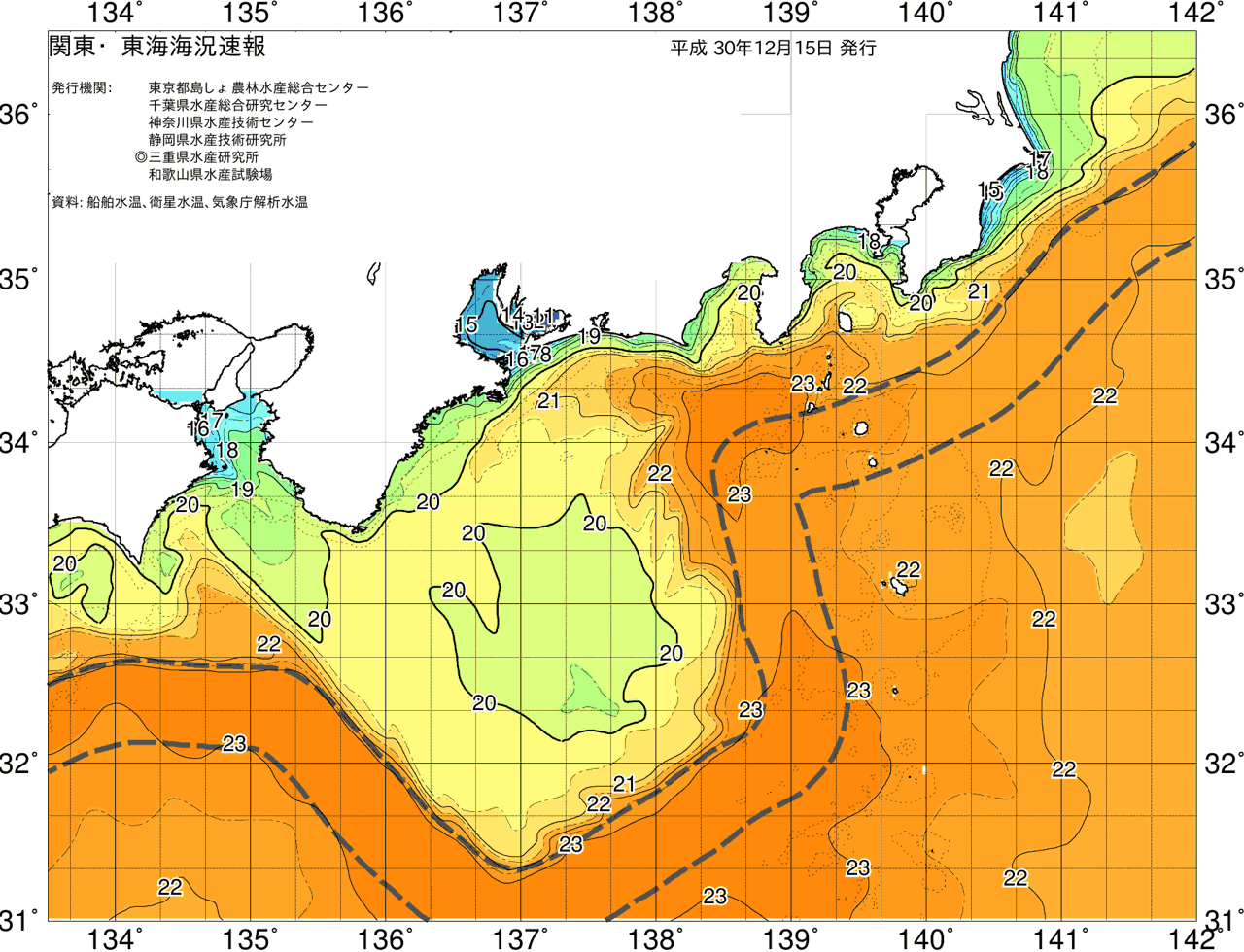 海況図, 関東・東海海況速報/広域 検索結果, (黒潮, 水温分布, 冷水域, 暖水波及 等を図示)