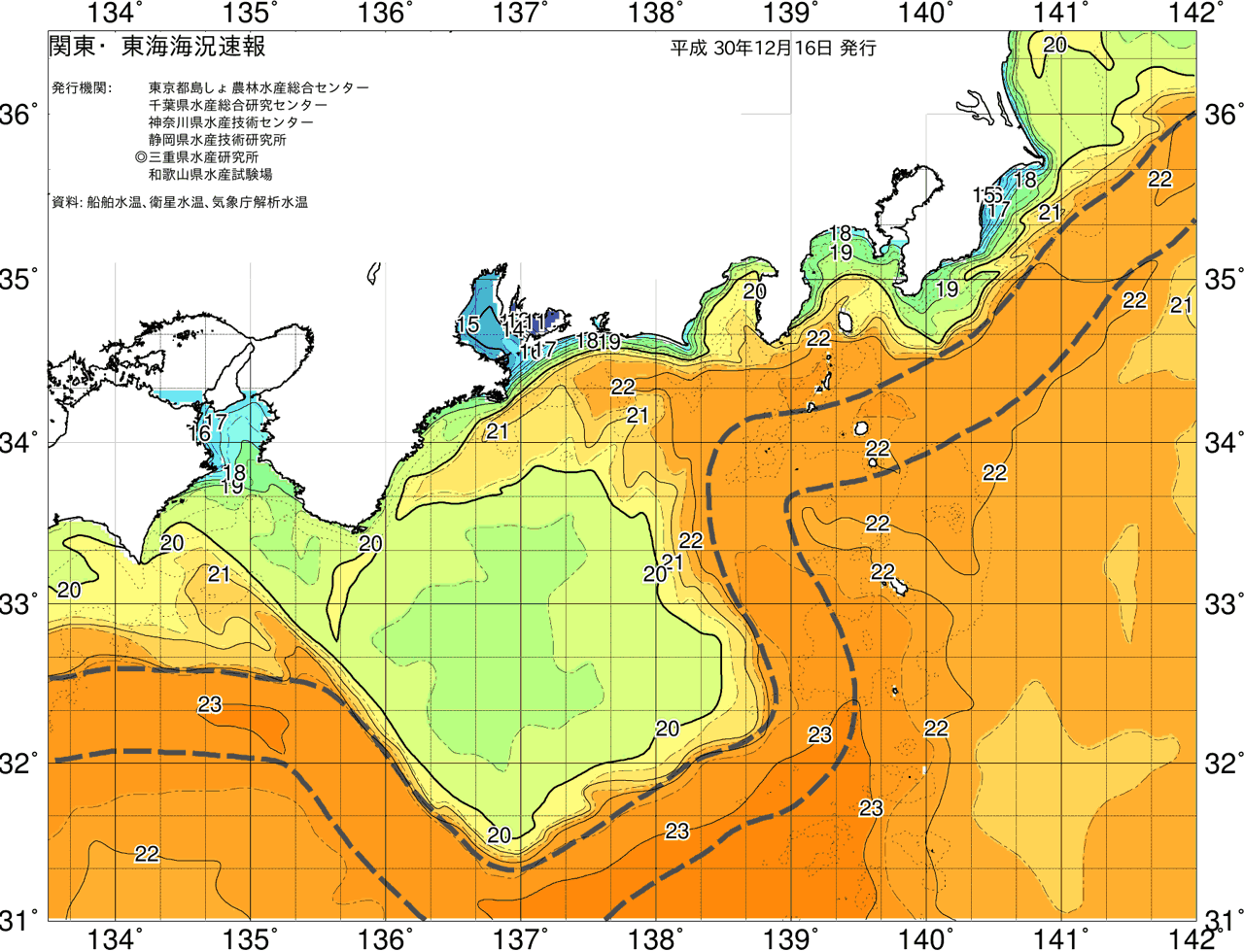 海況図, 関東・東海海況速報/広域 検索結果, (黒潮, 水温分布, 冷水域, 暖水波及 等を図示)
