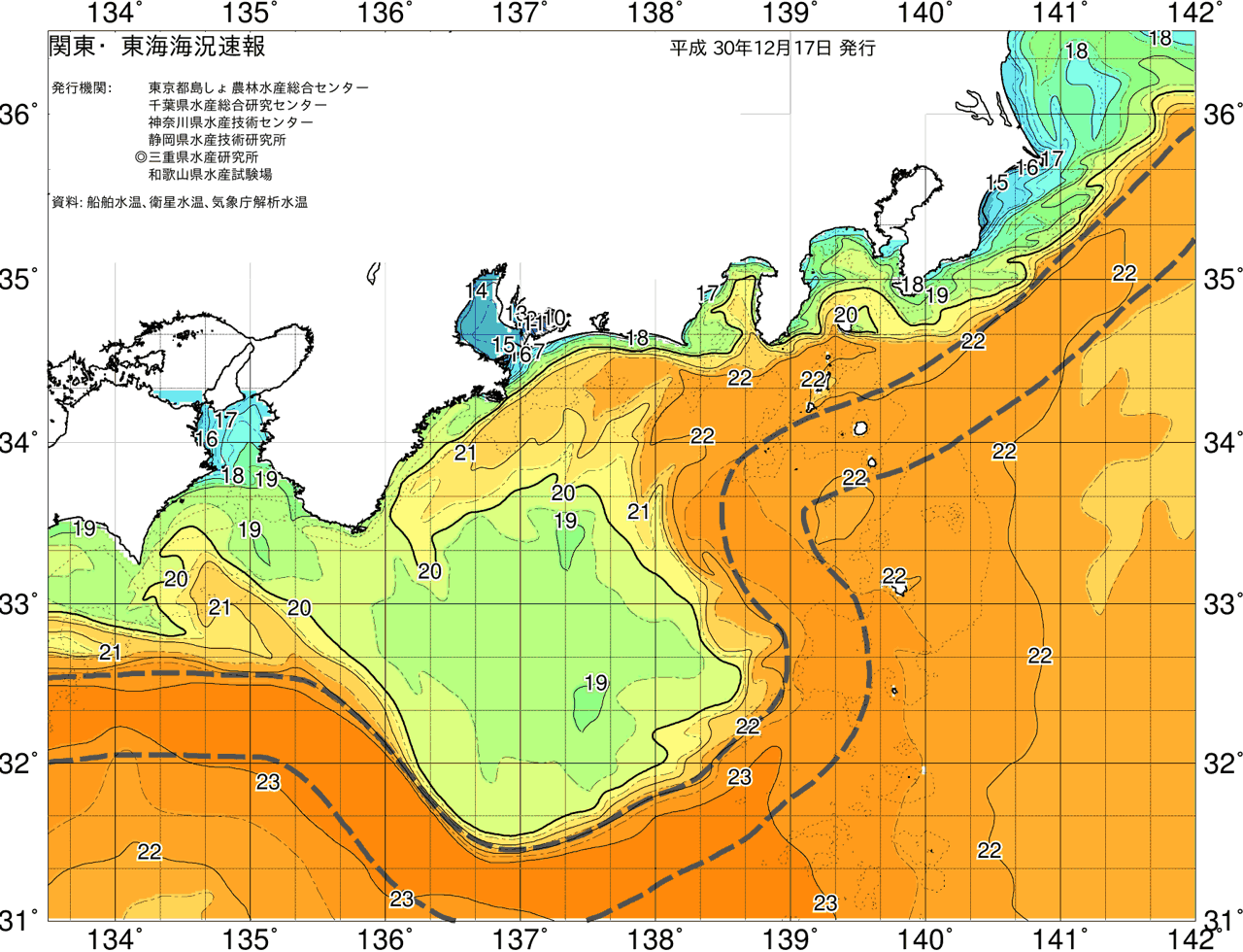 海況図, 関東・東海海況速報/広域 検索結果, (黒潮, 水温分布, 冷水域, 暖水波及 等を図示)