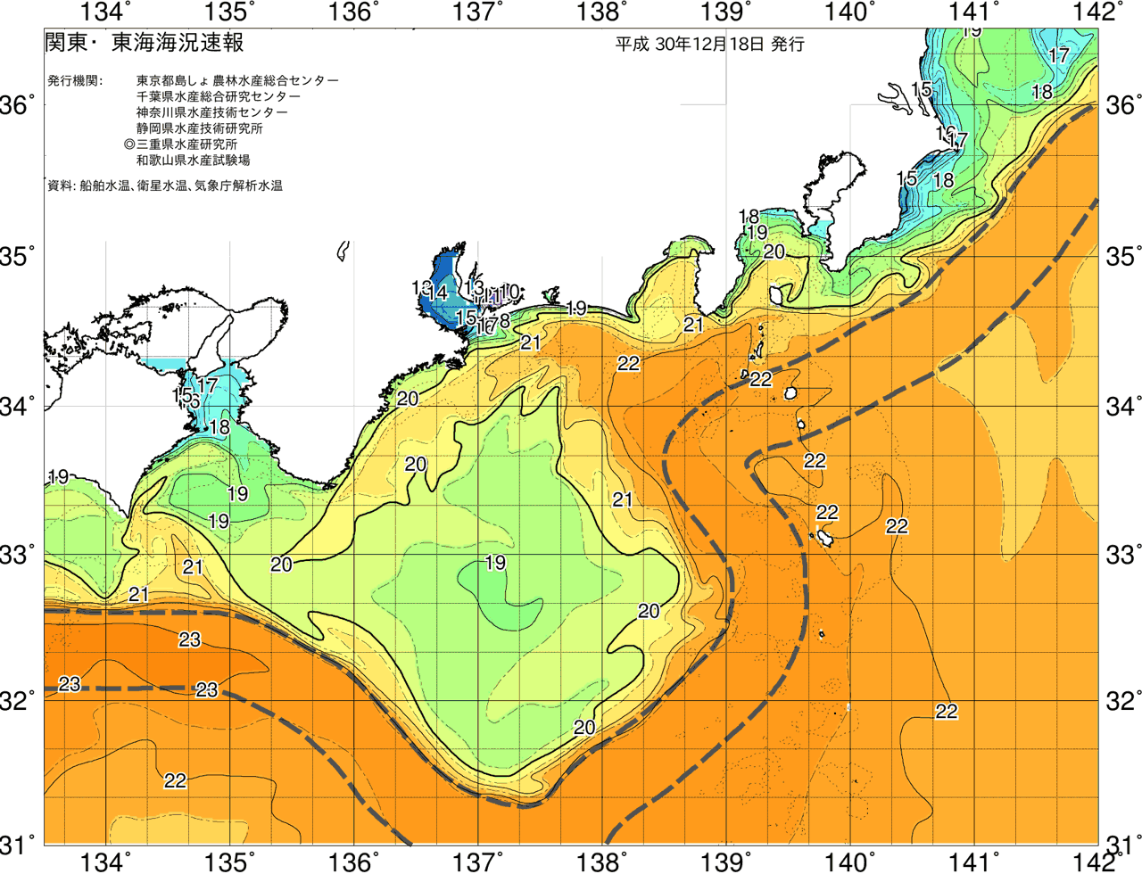 海況図, 関東・東海海況速報/広域 検索結果, (黒潮, 水温分布, 冷水域, 暖水波及 等を図示)