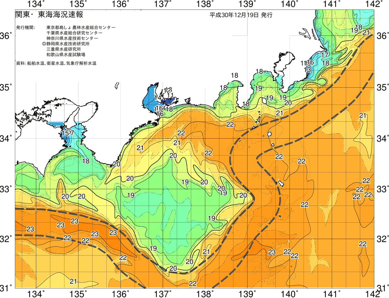 海況図, 関東・東海海況速報/広域 検索結果, (黒潮, 水温分布, 冷水域, 暖水波及 等を図示)