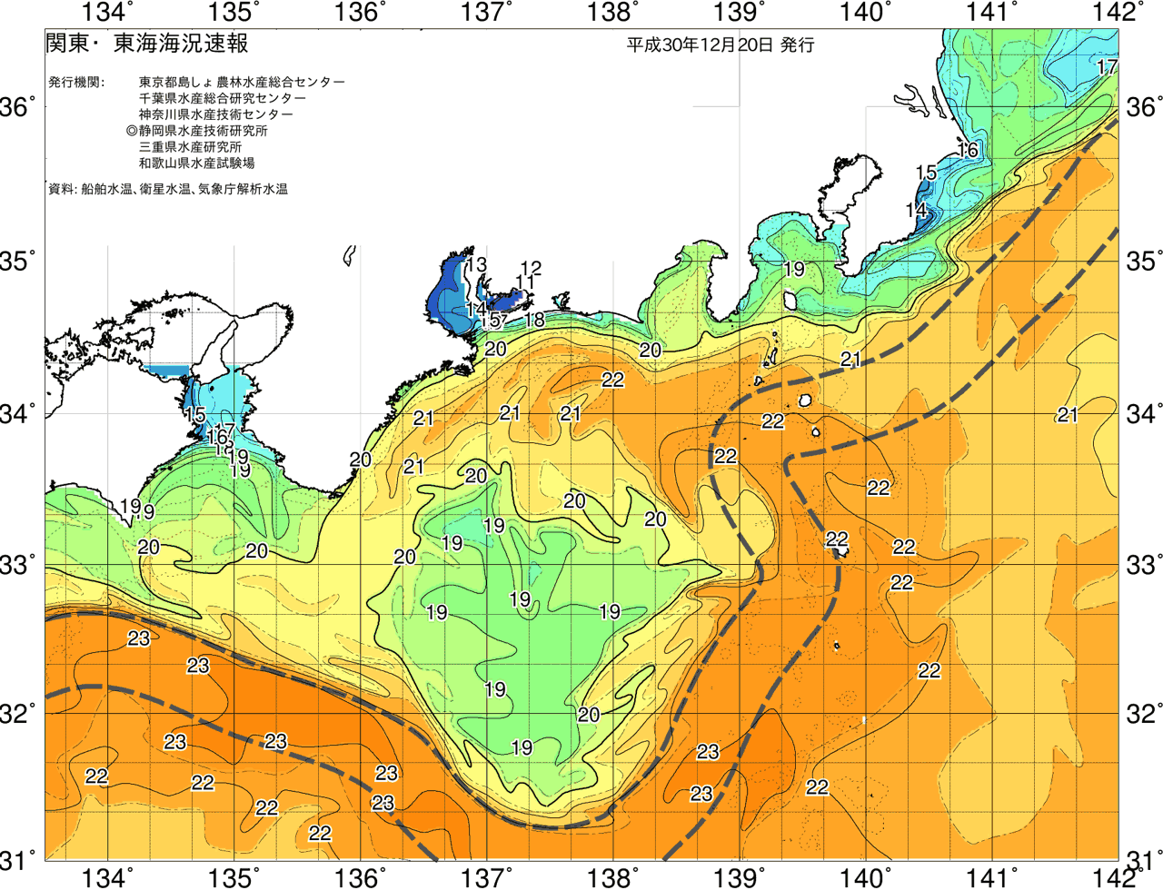 海況図, 関東・東海海況速報/広域 検索結果, (黒潮, 水温分布, 冷水域, 暖水波及 等を図示)