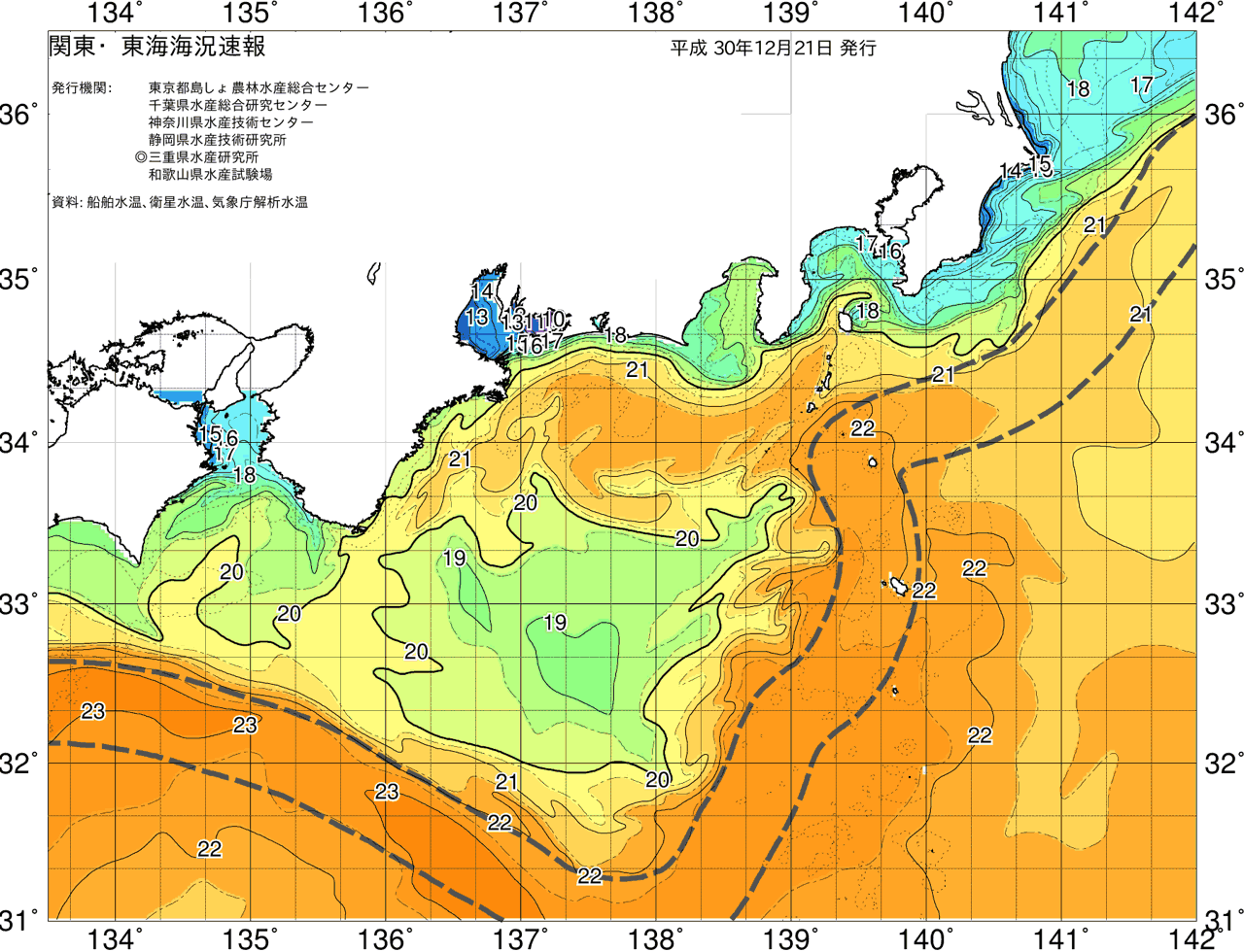 海況図, 関東・東海海況速報/広域 検索結果, (黒潮, 水温分布, 冷水域, 暖水波及 等を図示)