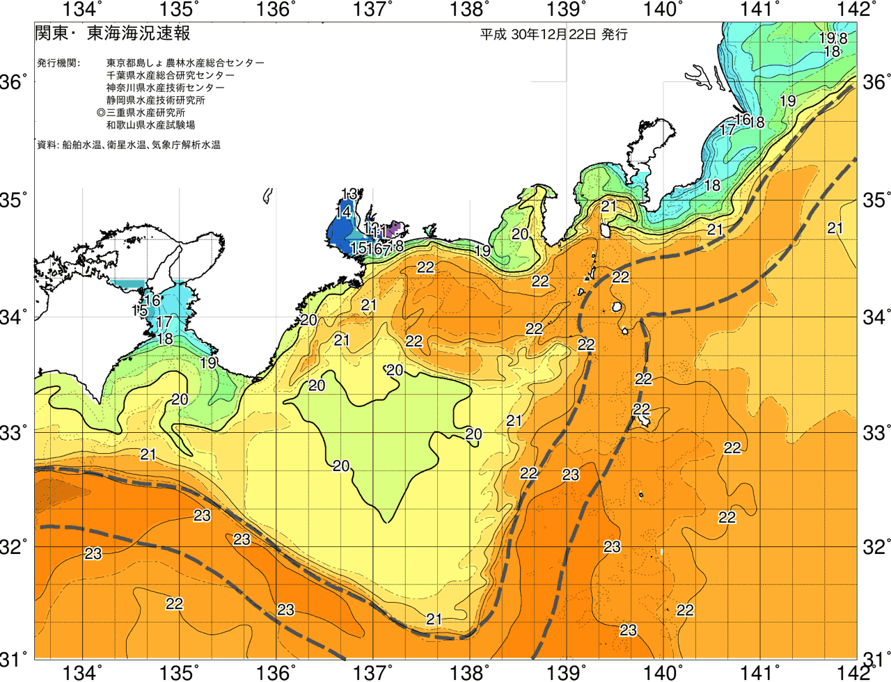 海況図, 関東・東海海況速報/広域 検索結果, (黒潮, 水温分布, 冷水域, 暖水波及 等を図示)