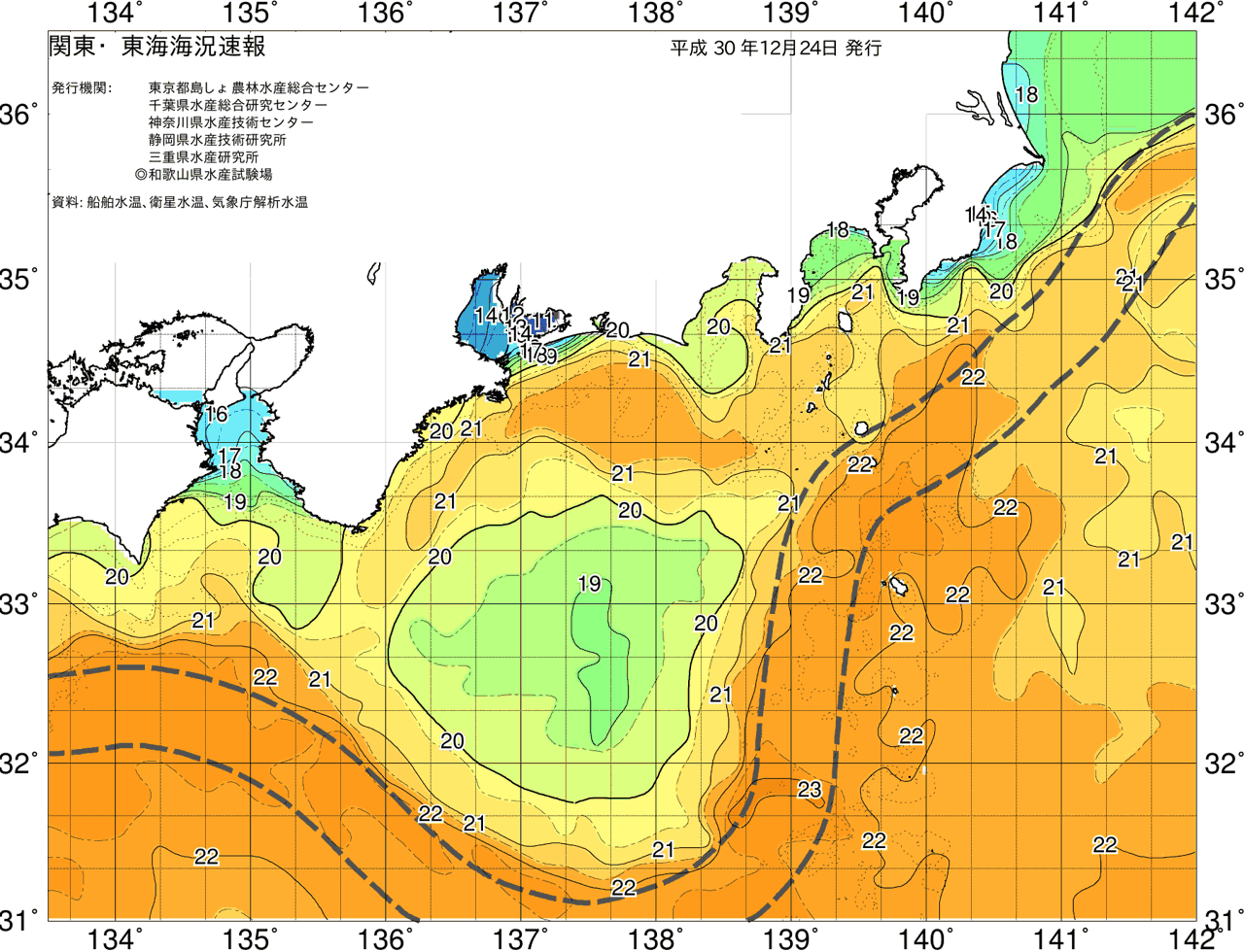 海況図, 関東・東海海況速報/広域 検索結果, (黒潮, 水温分布, 冷水域, 暖水波及 等を図示)