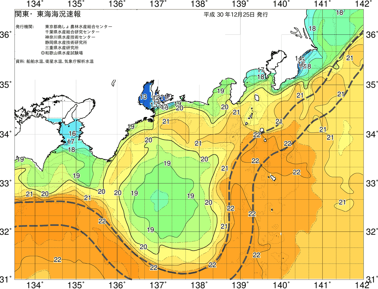 海況図, 関東・東海海況速報/広域 検索結果, (黒潮, 水温分布, 冷水域, 暖水波及 等を図示)